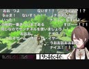 【ゼルダの伝説BotW】加賀美ハヤトは……二度刺すっ……！【令和の那須与一】