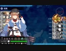 駆逐11 PQ17船団を護衛せよ！(E3-1甲)