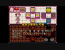 【4人実況】おジャ魔女どれみのボードゲーム part8