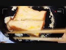 【料理RTA】フレンチトースト急いで作ってみた【ノーカット】