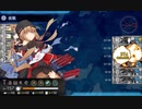 駆逐11 PQ17船団を護衛せよ！(E3-2甲)