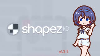 【shapez.io】つづみの工場体験室