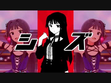 シズ/もがみんベア