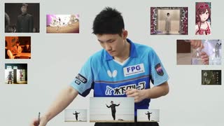 今まで使ったことのある音MAD素材で鮮烈のリュウ