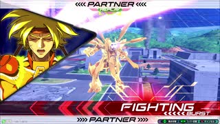 のんびりとEXVS2　part.30【G-セルフ(パーフェクトパック)】