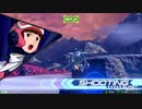 【ティエレンタオツー視点】道化のEXVS2_70【カプル視点】