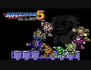 【実況】初見で色々縛ってロックマン5 【Part8】