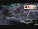 [BBPS4](AA2)ケイオスチェーンソーでACEを目指す 第7歩[ランクマ]