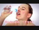 【パロディ】今の時代のCM