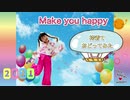 【踊ってみた】Make you happyお正月なので袴着ておどってみた　8歳
