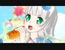 プリチャン「サンシャイン スマイルズ」シルフィード