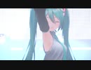 【MMD】Prhythmatic【む～ぶ式初音ミク】
