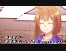 《無色実況》【現代異世界ノベル】「雪見桜 Ende des Traums」part12