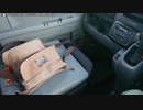 【生海月】なまくらじお【2021.1.3】