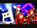 【村上巴】THE BEYOND