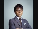 上念司による〇〇予告