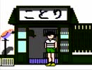【3人実況】石に興味はないが「星霊狩り」をやる　Part2