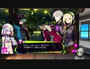 【清く正しいエロゲーすっぞ！】　ドーナドーナ　いっしょにわるいことをしよう　51　CC【ネタバレ注意】