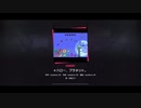 【プロセカ】ハロー・プラネット【expertフルコンボ】