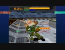 くるくる日記MP・その241　12月30日・ランクマン