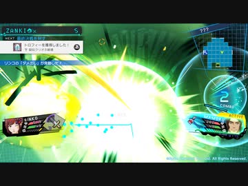 『ザンキゼロ』を61ミリは知ってる俺が実況プレイ