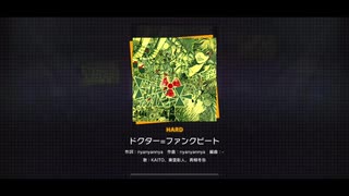 【プロセカ】ドクター＝ファンクビート【hardフルコンボ】