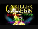 【THE FIRST TAKE】【QUEEN】【killer queen】一発録りで熱く歌ってみた！！！
