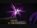 【Minecraft】準備を完全に整えたいマインクラフト #61【ゆっくり実況】