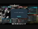 【バトオペ2】続・野獣の日常【61日目】