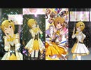 【ミリシタ】伊吹翼「なんどでも笑おう」【ソロMV(ソロ歌唱編集版)】