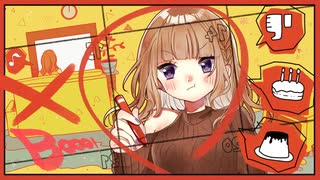 【オリジナルMV】Booo!　歌ってみた【Sarah_】