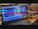 【暗黒放送】おまいりに行ってくるわ放送　その１【ニコ生】
