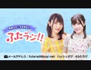集貝はなとは タメガイハナとは 単語記事 ニコニコ大百科