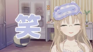 【シスター・クレア】笑【にじさんじ】