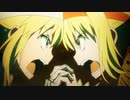 【Fate/Grand Carnival】未来は僕らの手の中【カイジ】