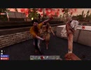 【7 Days to Die】兎をたずねて三千里#03【雑談プレイ】