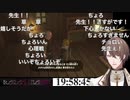 【ゼルダの伝説BotW】加賀美ハヤト式人心掌握会話術