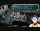 【初見実況】社畜のスターオーシャン2 Second Evolution part32