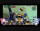 【ガンダムNEXTPLUS】琴葉姉妹のNEXT改造日記ver1.01 【VOICEROID実況】