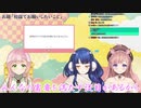 需要に沿った声をリスナーに浴びせるCottageメンバーたち