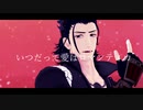 【MMD刀剣乱舞】明星ギャラクティカ【黒田組】