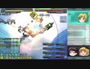 ～電子の世界をゆっくり縛る～ 【オワタ式 BALDRSKY】 Part62