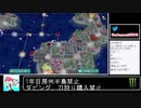 2021年01月01日【桃鉄】リスナーと対戦か、さくま×3②【放送アーカイブ】