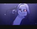 【MMDUndertale】Machine Gun【Murder!sans】