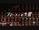 アラーニェの虫籠 OP