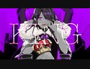 KING 歌ってみた / Nao