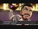 【実況】ゲイがplxlv女性向けランキングで見た男たちに会いに行く「ポケットモンスターソード」【42】