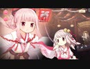 【 マギアレコード】私は魔法少女だから！！【410】けふをこえるゆめ②