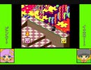 #4 フェアリルひきわけ劇場『カービィボウル』