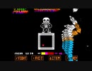 UnderTale fdy sans easy mode phase2